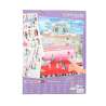 TOPModel Glamour Stickerworld - hinten