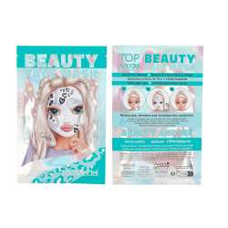 TOPModel Tuchmaske Holo BEAUTY and ME - Variante