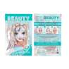 TOPModel Tuchmaske Holo BEAUTY and ME - Variante