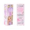 TOPModel Lipgloss Pompom BEAUTY and ME - Beispiel