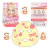 TOPModel Tuchmaske Glitzer BEAUTY and ME - Variante 2