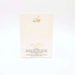 NUSUK Musky Oud Eau de Parfum 100 ml Verpackung hinten