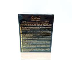LATTAFA Khamrah Eau De Parfum 100 ml Verpackung hinten