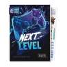 HÄFFT Planer 25/26, sortiert - Next Level Cover